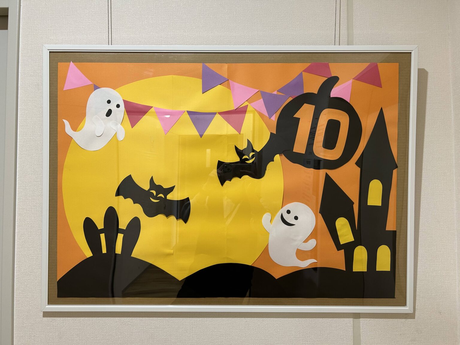 Trick Or Treat trick-or-treat